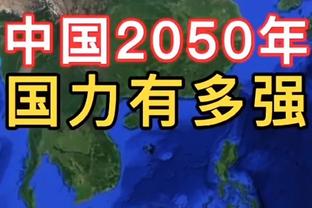 费城联vs迈阿密国际上半场数据：控球率42%比58%，射门7比3